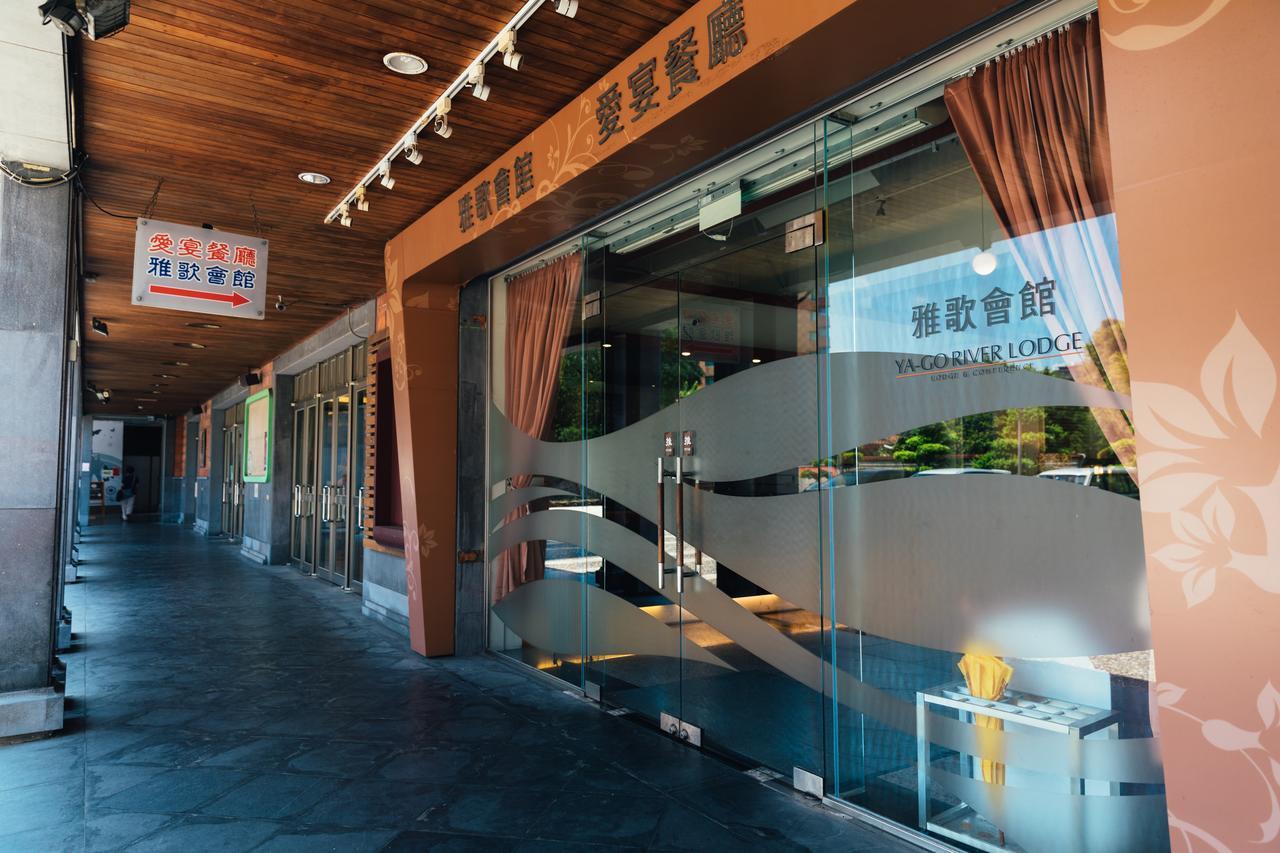Yago Inn Danshui Exterior foto